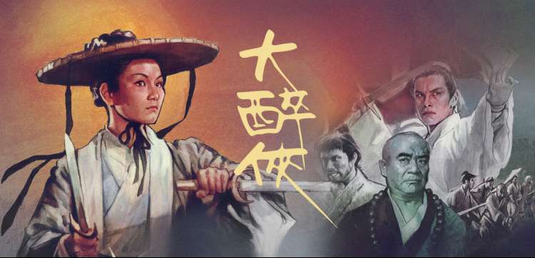 竹青索引卡柜的连载更新表栏目横幅