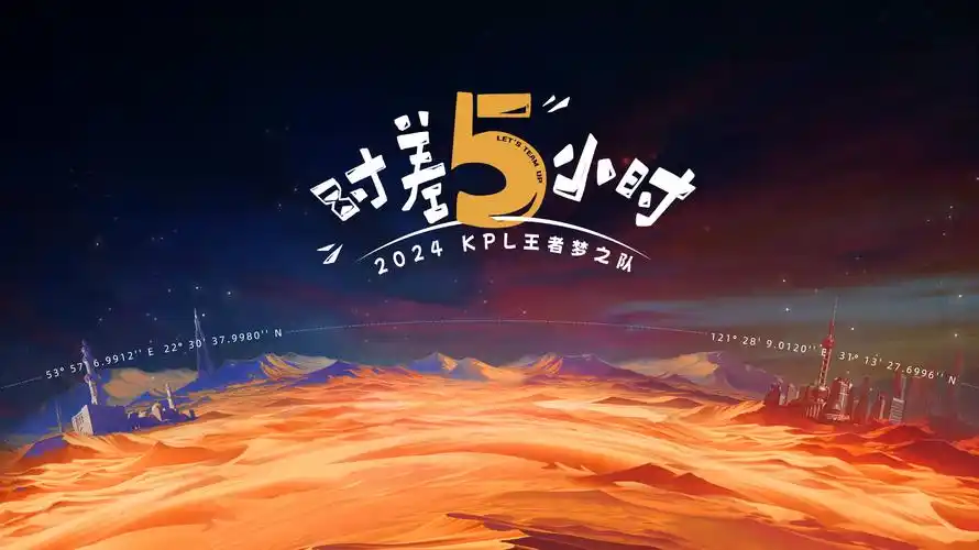 人气榜单与观众口碑样本栏目横幅